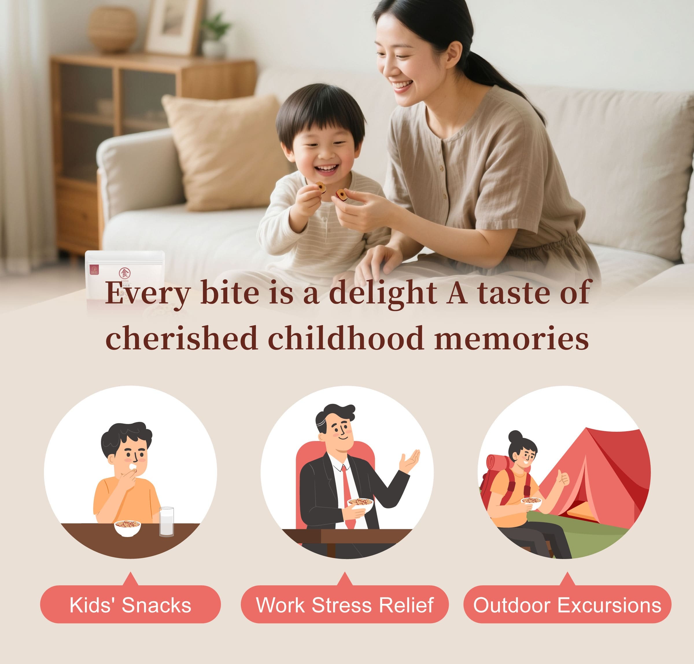 Dengyi Jujube Slices Suitable For