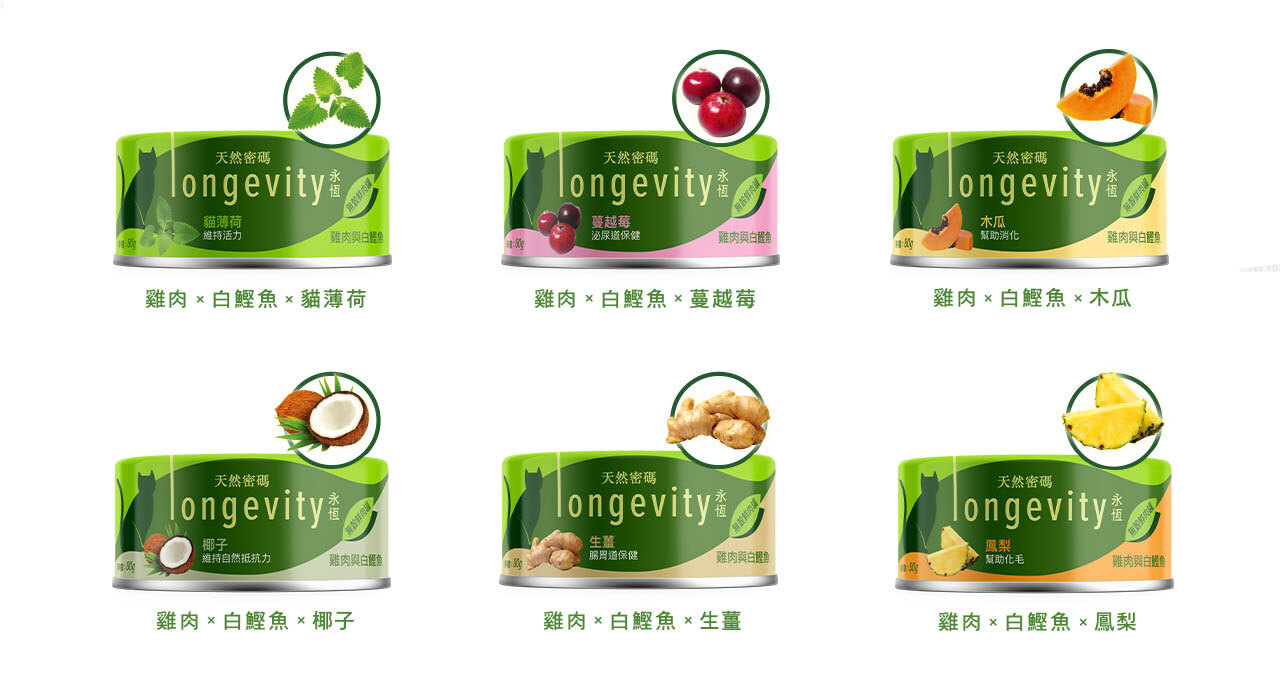 天然密碼-永恆無榖鮮肉貓罐80g