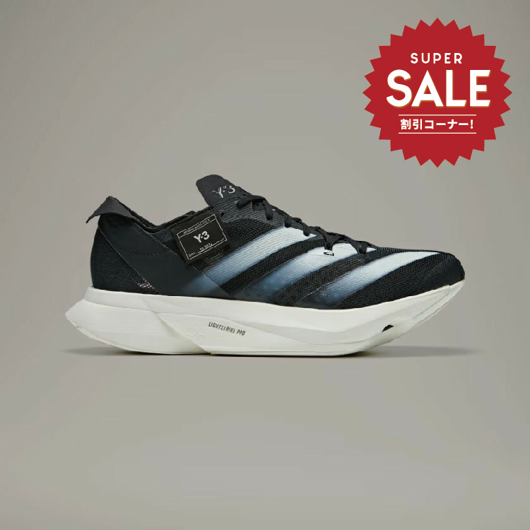 【 Y-3 ADIOS PRO 3.0  頂級跑鞋 - 黑 】