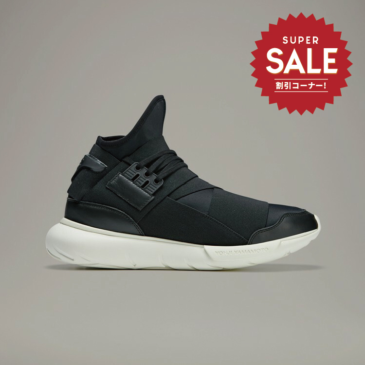 【 Y-3 QASA 頂級鞋款 - 黑×白 】