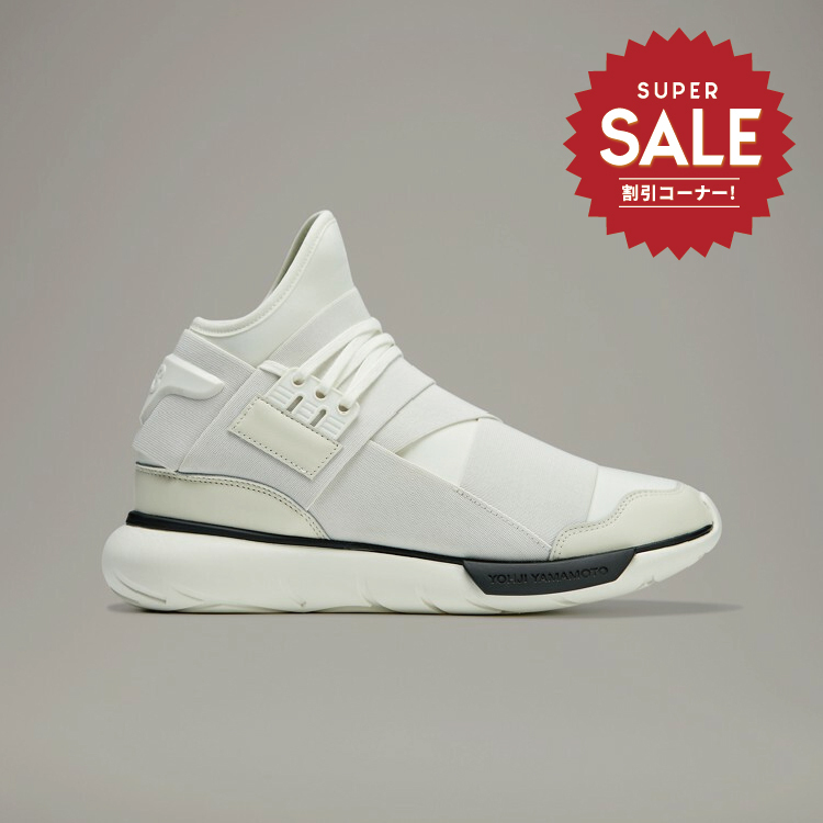 【 Y-3 QASA 頂級鞋款 - 白×黑 】