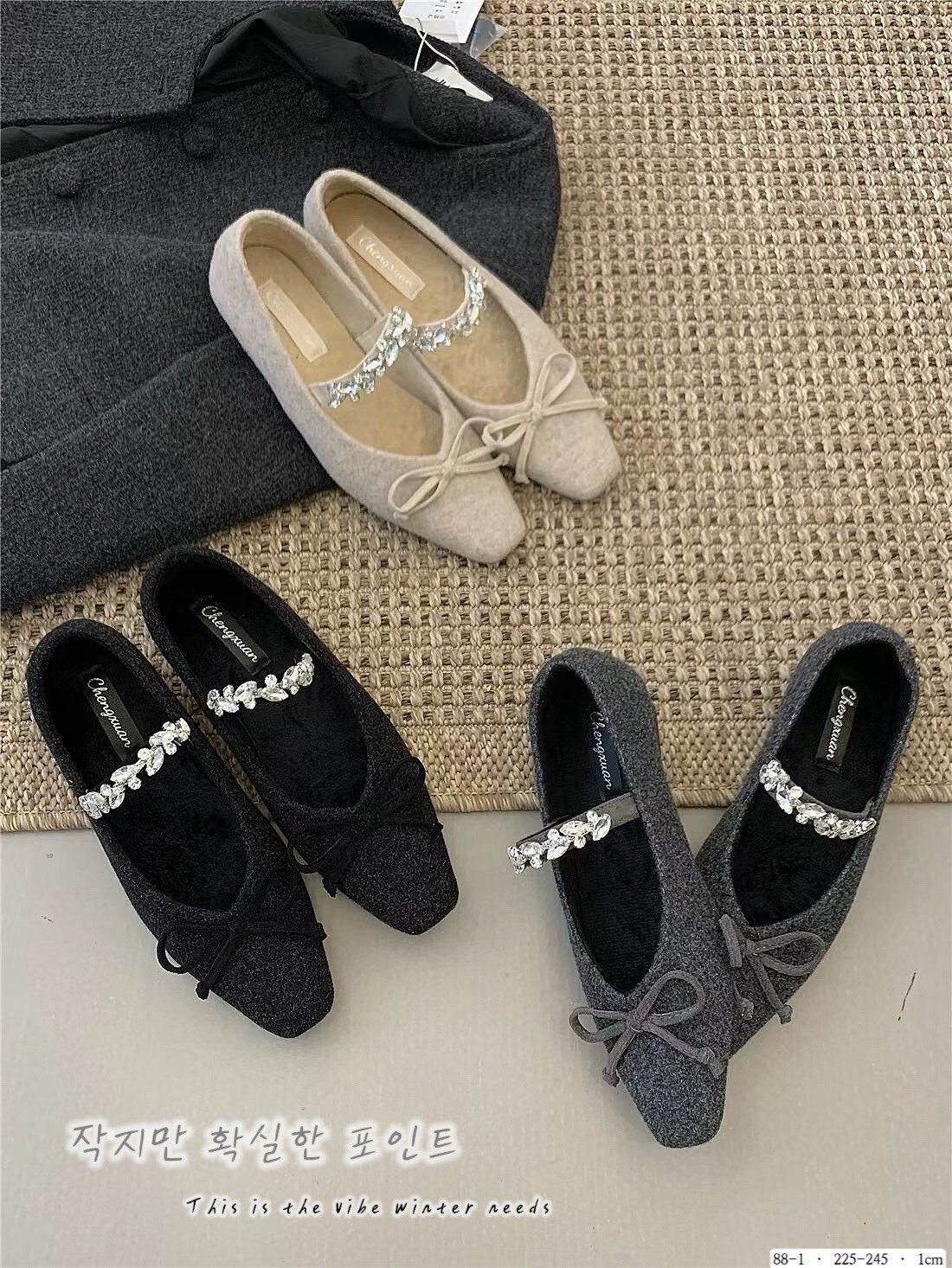 88-1韓國毛呢水鑽繫帶平底鞋