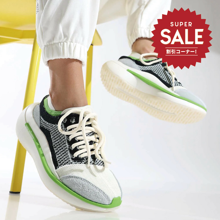 【 Y-3 QISAN KNIT 頂級鞋款 - 灰白綠 】