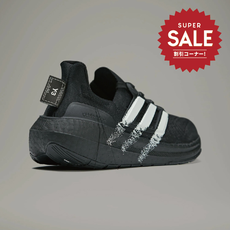 【 Y-3 ULTRABOOST LIGHT 頂級鞋款 - 黑白 】