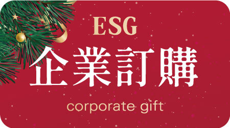 起士公爵,百大伴手禮,中秋禮盒,三節禮盒,蛋糕免運,宅配免運