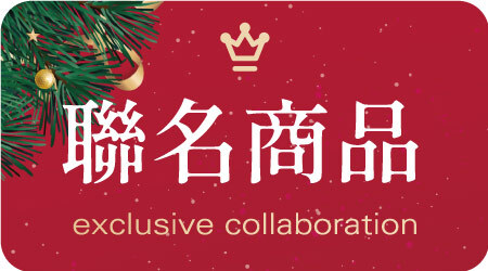 起士公爵,乳酪蛋糕,生日蛋糕,乳酪蛋糕推薦,起 司 蛋糕,哆啦A夢,doraemon