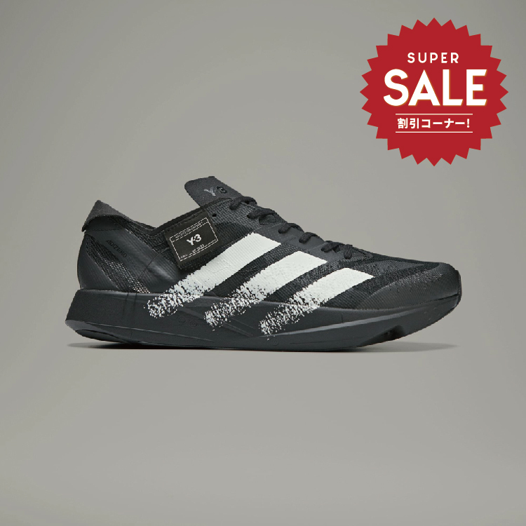 【 Y-3 TAKUMI SEN 9 頂級鞋款 - 黑白 】