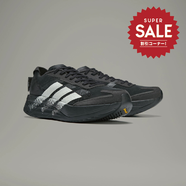 【 Y-3 BOSTON 11 頂級鞋款 - 黑白 】