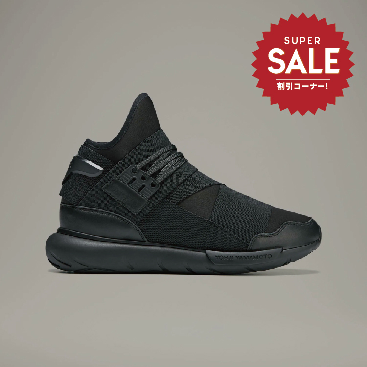 【 Y-3 QASA 頂級鞋款 - 全黑 】