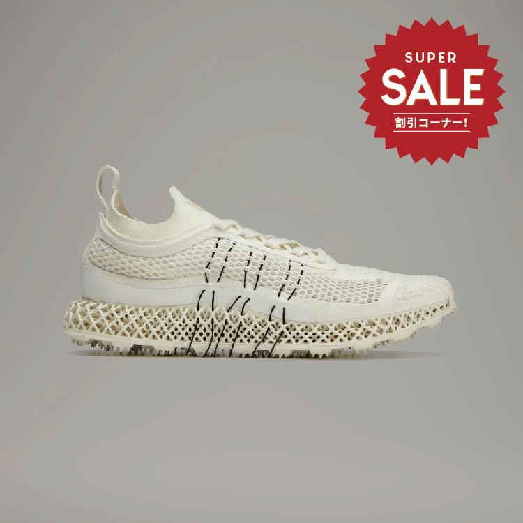 【 Y-3 RUNNER 4D HALO 頂級鞋款 - 白 】