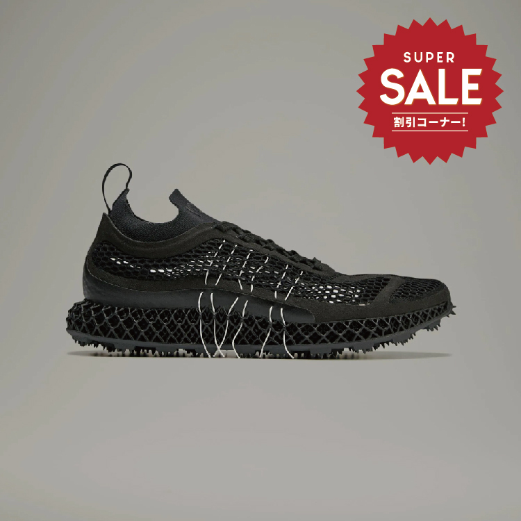 【 Y-3 RUNNER 4D HALO 頂級鞋款 - 黑 】