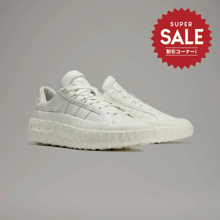 【 Y-3 GR.1P 頂級鞋款 - 白 】