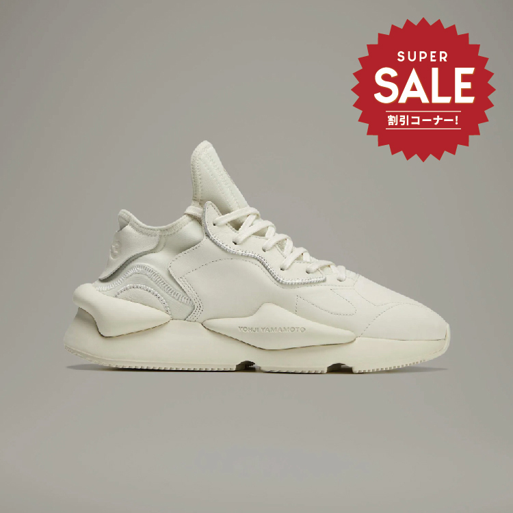 【 Y-3 KAIWA 頂級鞋款 - 皮革全白 】