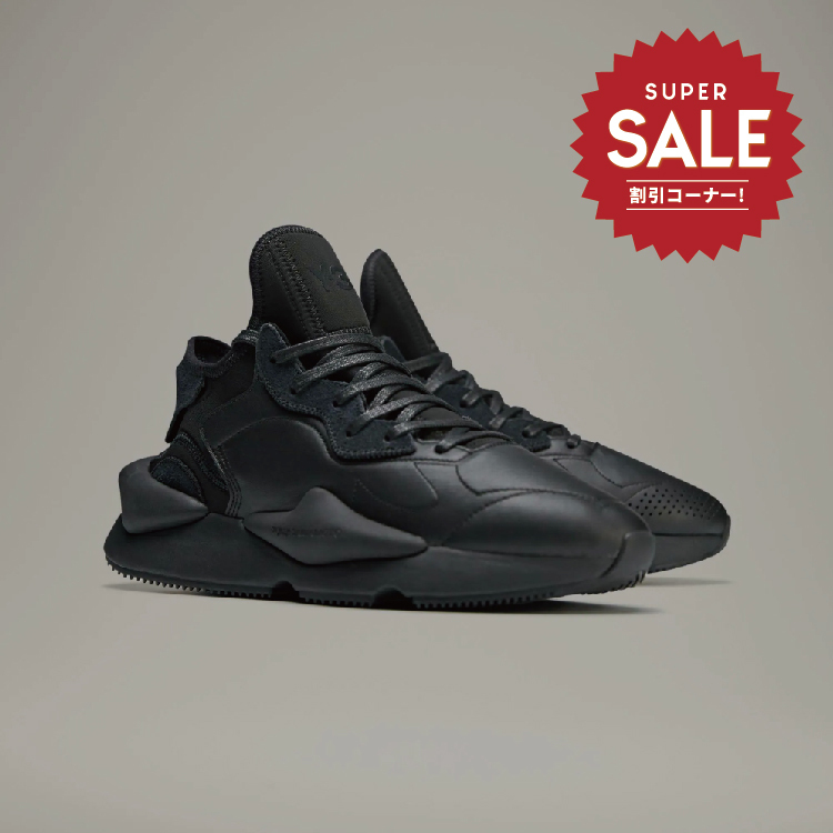 【 Y-3 KAIWA 頂級鞋款 - 全黑魂皮革 】