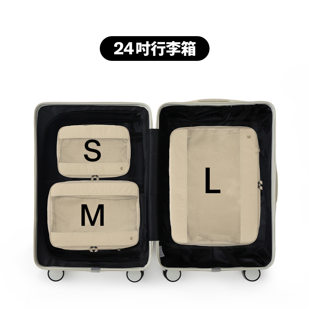 【官網組合】輕量壓縮收納包組(S+M+L / 顏色任選)