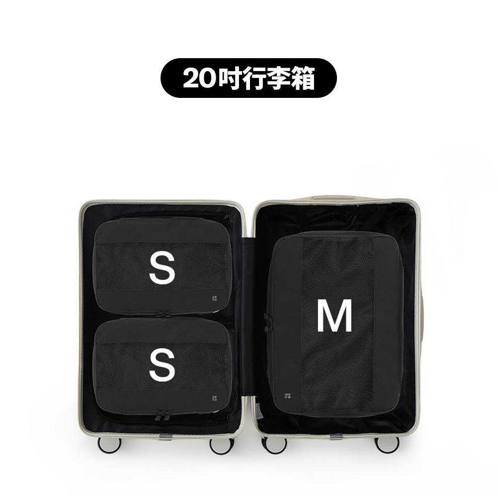 【官網組合】輕量壓縮收納包組(S+S+M / 顏色任選)