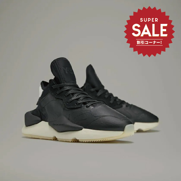 【 Y-3 KAIWA 頂級鞋款 - 皮革黑 】