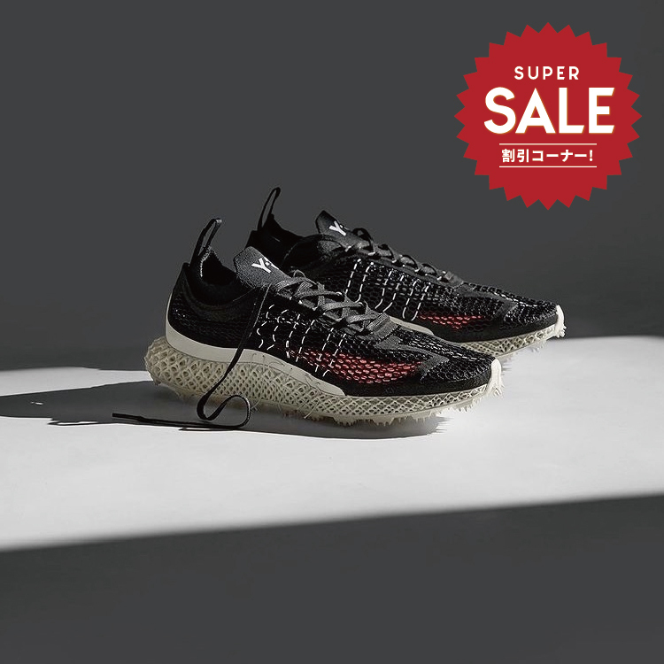 【 Y-3 RUNNER 4D HALO 頂級鞋款 - 黑白 】