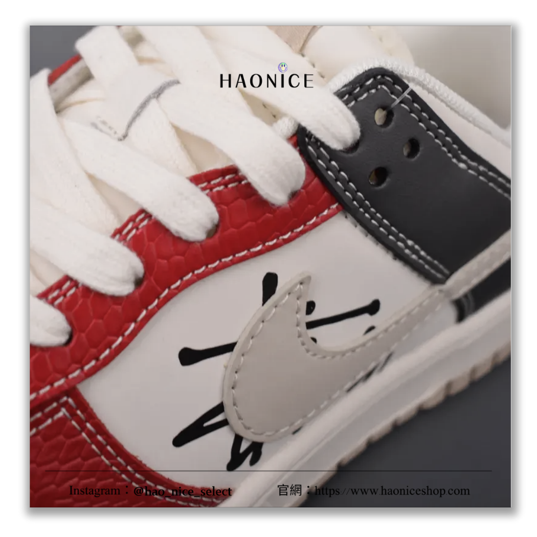 【HAO NICE】惡作劇訂製款🔥 NIKE SB DUNK LOW x STUSSY 聯名 美國潮牌🇺🇸雙勾跳色活力低筒板鞋 休閒鞋