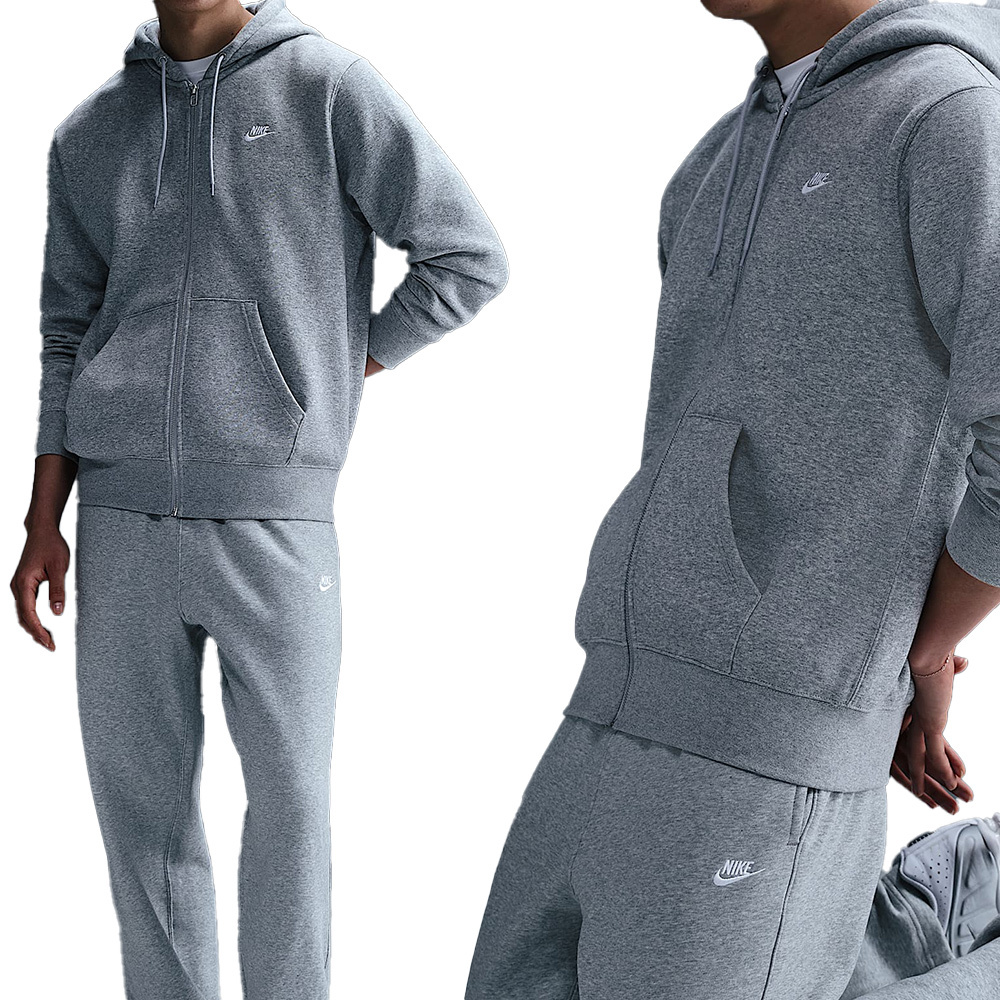 Nike Club BB FZ Hoodie 男款 灰色 運動 連帽 抓絨 拉鍊 口袋 外套 FN3862-063