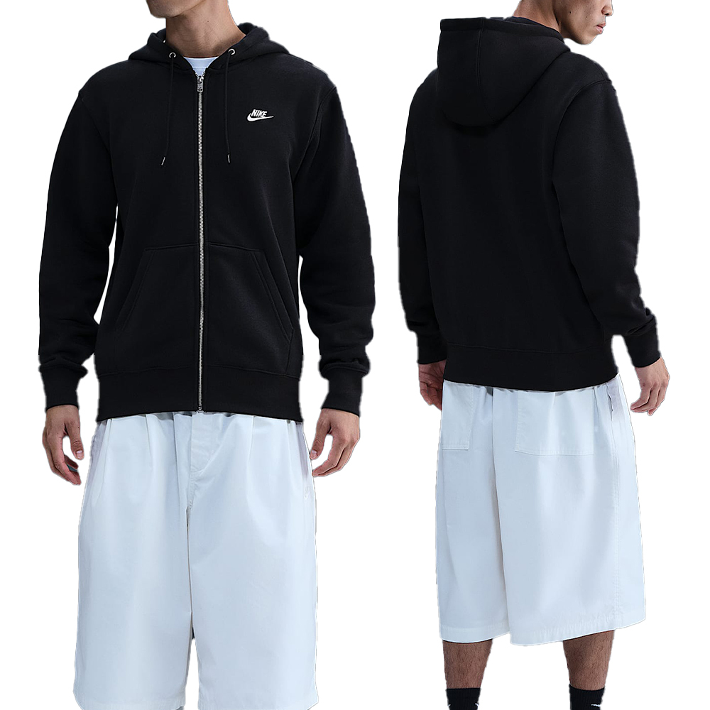 Nike Club BB FZ Hoodie 男款 黑色 運動 連帽 抓絨 拉鍊 口袋 外套 FN3862-010