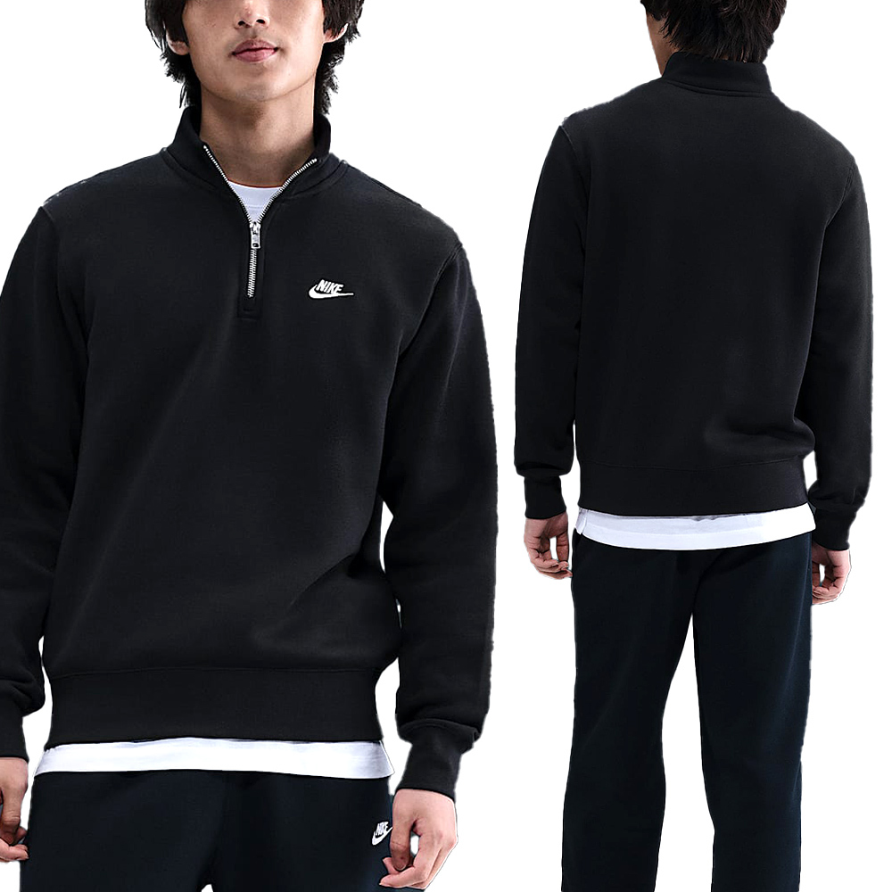 Nike Club BB HZ Top 男款 黑色 立領 鋪棉 上衣 長袖 FN3865-010