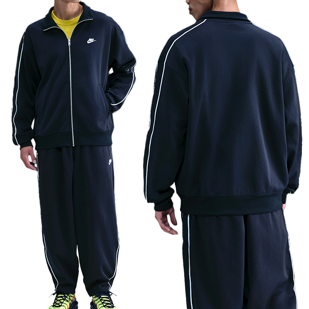Nike Club Knit Os Track Jac 男款 藍色 立領 夾克 外套 HV1418-451