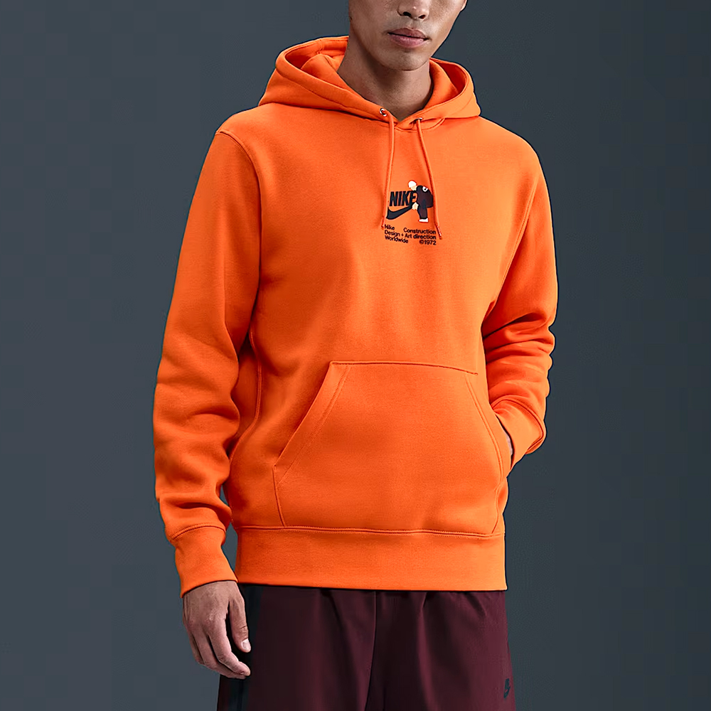 Nike Club Bb Hoodie Icon Bl 男款 橘色 刷毛 帽T 連帽 長袖 HV1392-819