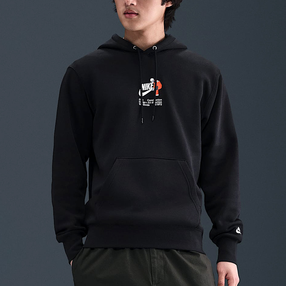 Nike Club Bb Hoodie Icon Bl 男款 黑色 刷毛 帽T 連帽 長袖 HV1392-010