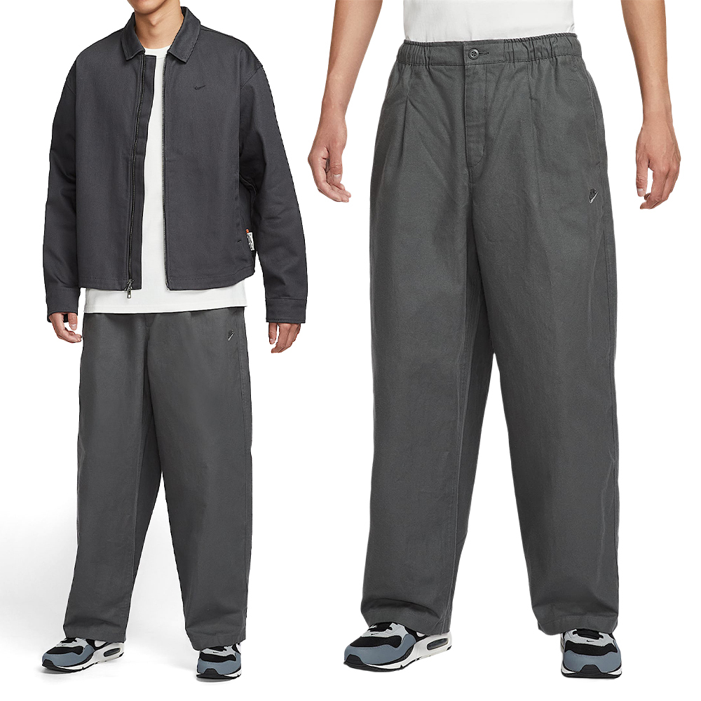 Nike Club Hvy Wt Balloon Pa 男款 深灰色 寬鬆 加厚 燈籠褲 長褲 HV1424-068