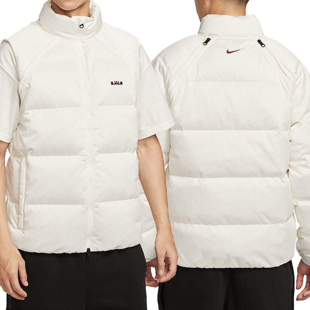 Nike Tf Dwnfl Jacket 男款 米白色 羽絨 袖套可拆 背心 外套 HV3502-133