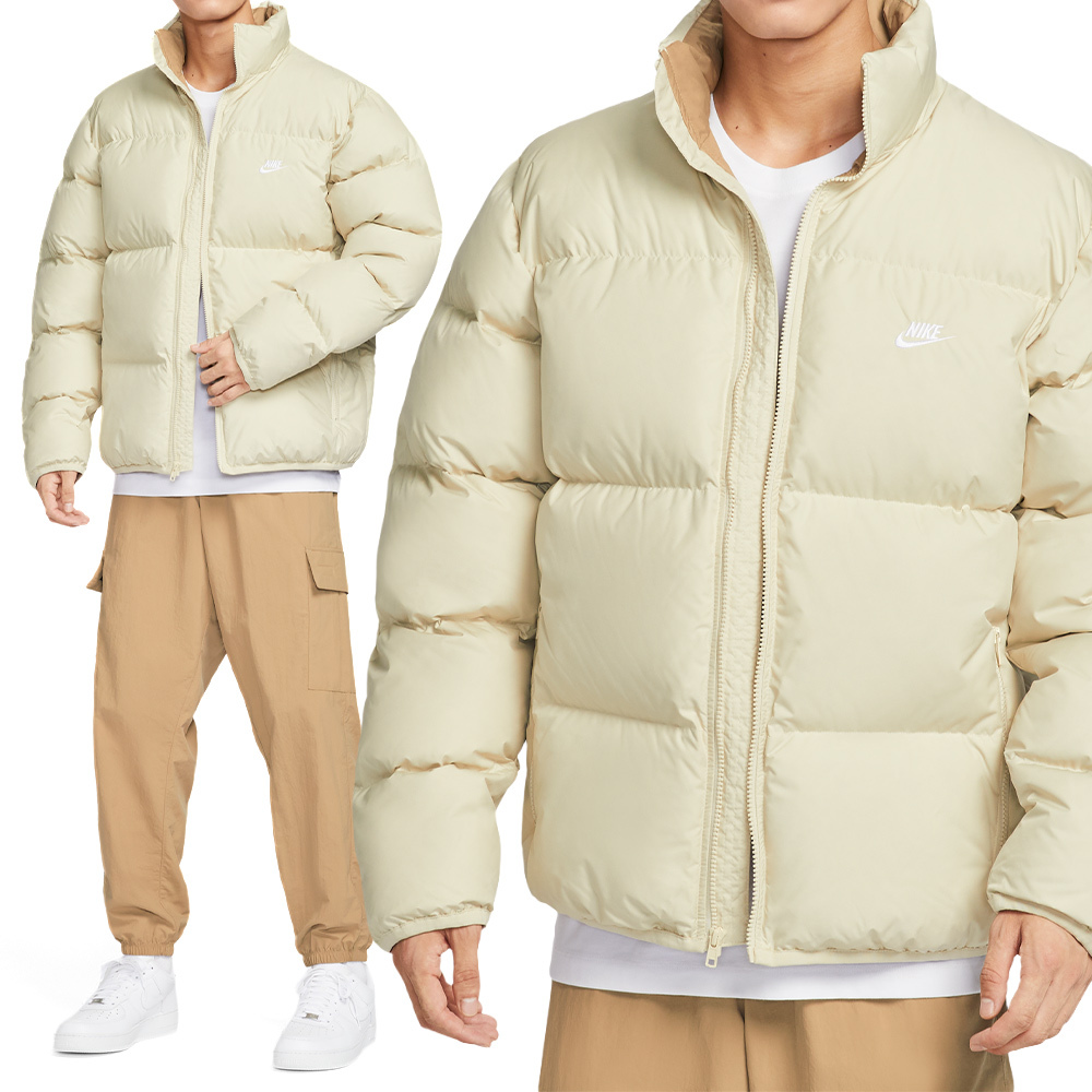 Nike Club Puffer Jacket 男款 米色 立領 寬鬆 羽絨 保暖 外套 IB2976-229