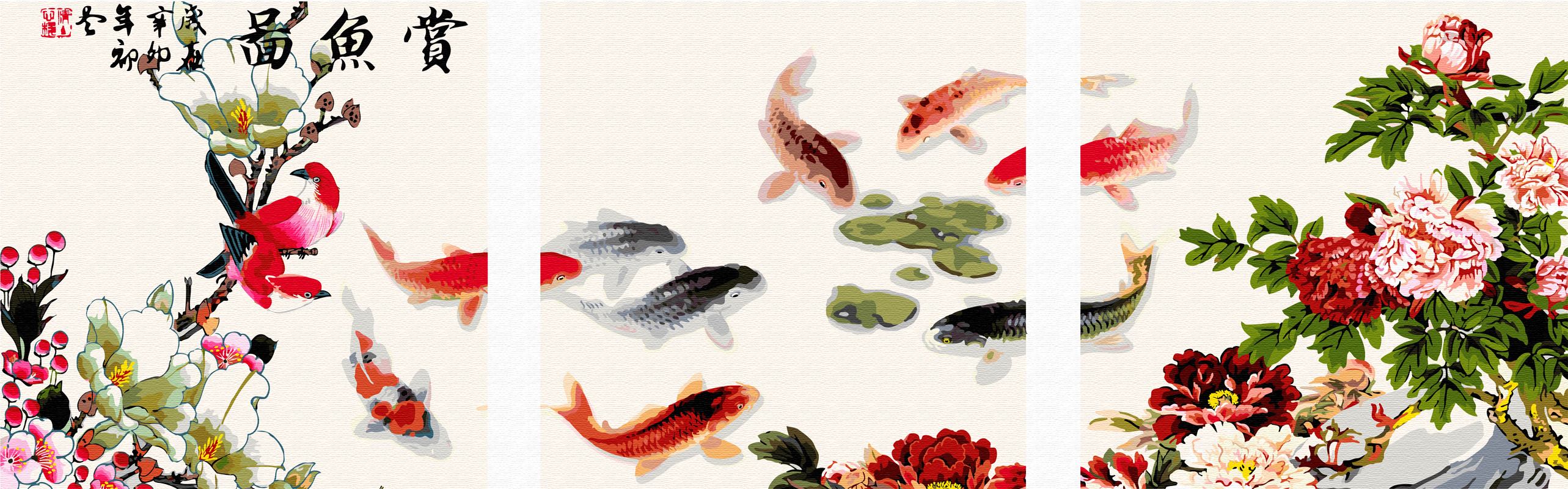 【95075】賞魚圖 50*50*3CM