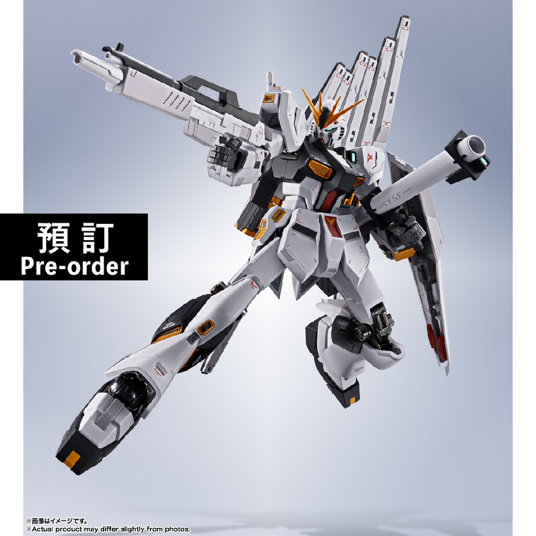 【預購】[METAL ROBOT魂] ν高達