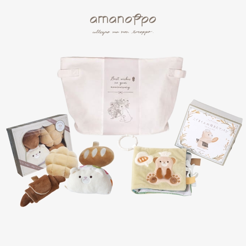 【日本amanoppo】小熊廚師的麵包坊禮盒組