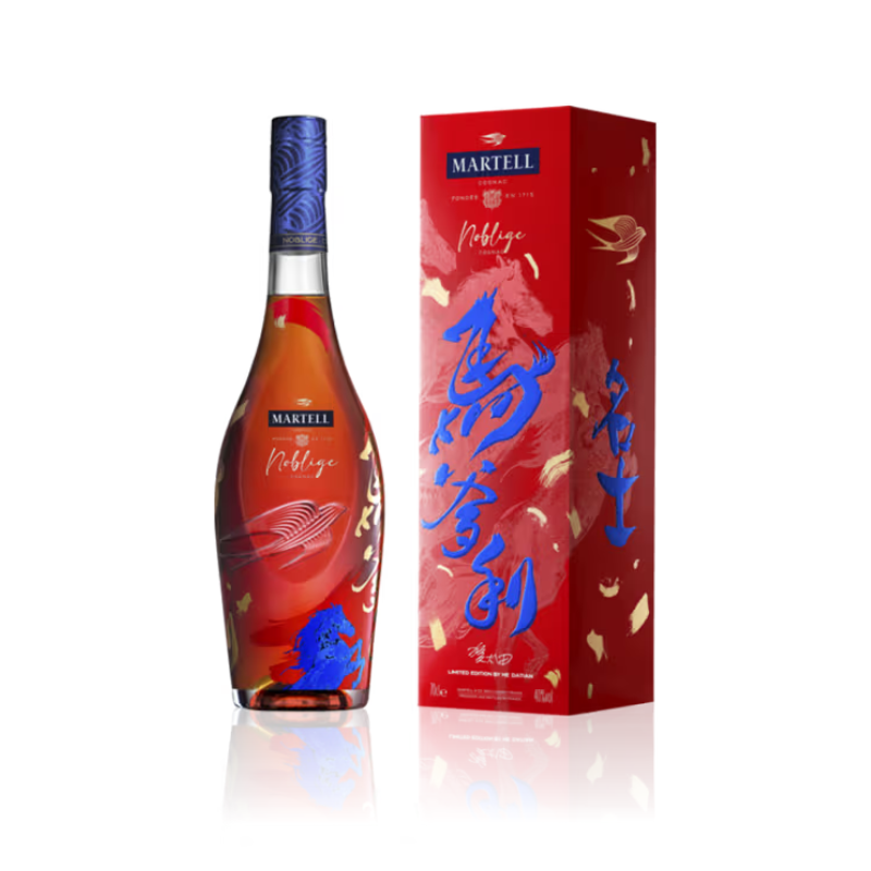 (馬年版)  馬爹利 名仕干邑白蘭地 700ml 禮盒裝 (香港行貨) [PRO0456]