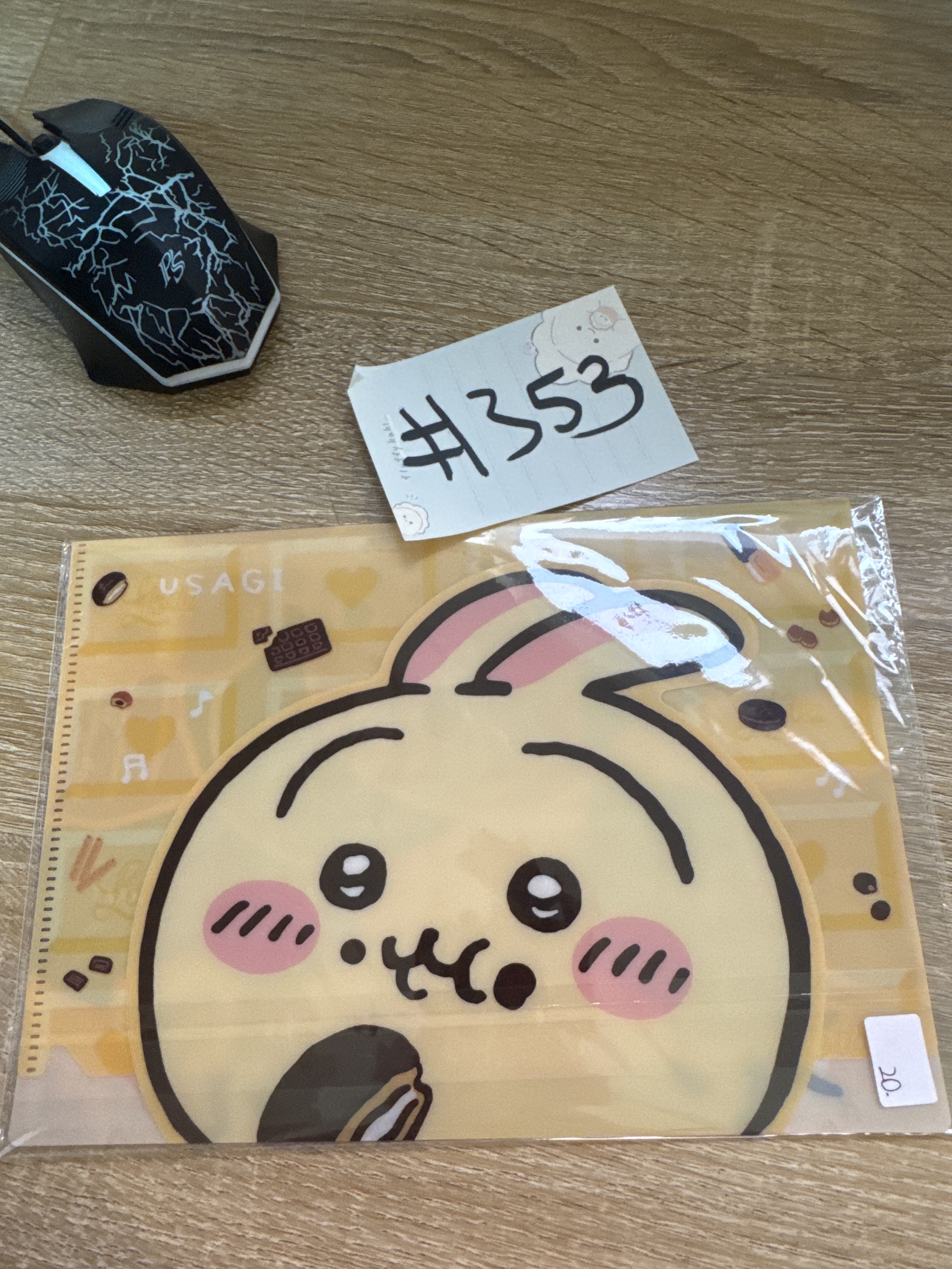 CHIIKAWA  兔兔 MINI FILE#353