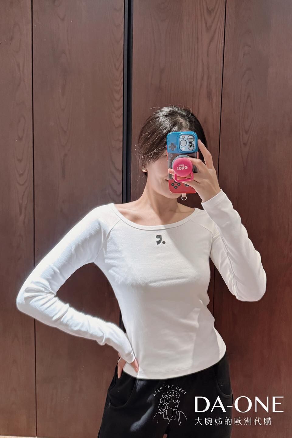 Rest and Recreation 大U領彈性棉質上衣 F size