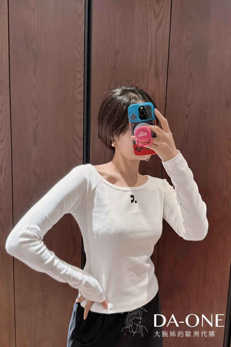 Rest and Recreation 大U領彈性棉質上衣 F size