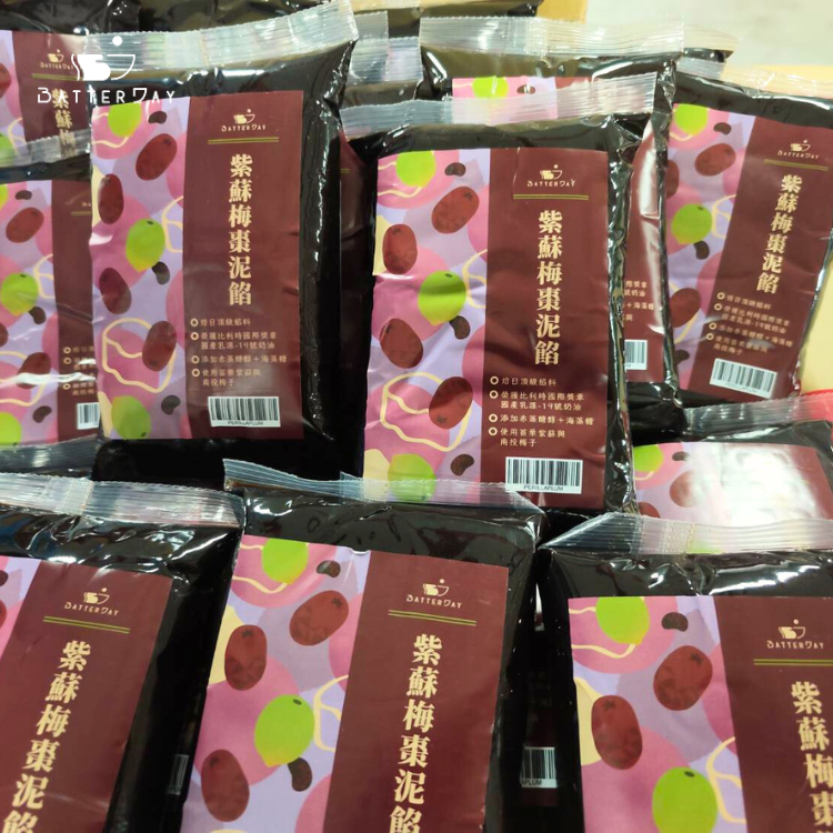 紫蘇梅棗泥餡-包裝