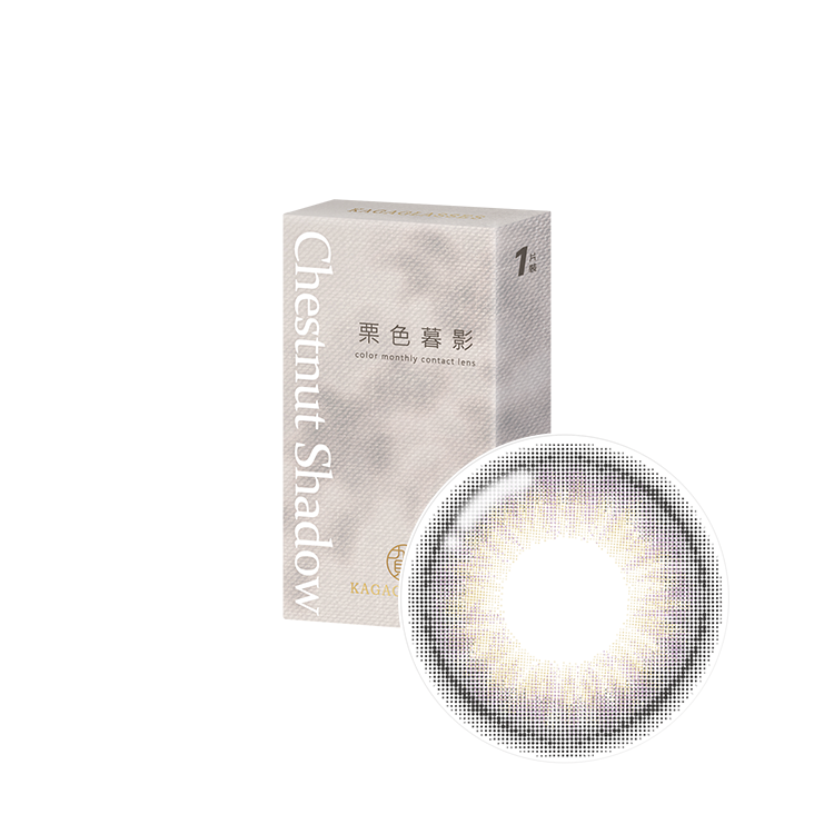 加賀 KAGAGLASSES_葉映彩色月拋_栗色暮影Chestnut Shadow_1片裝