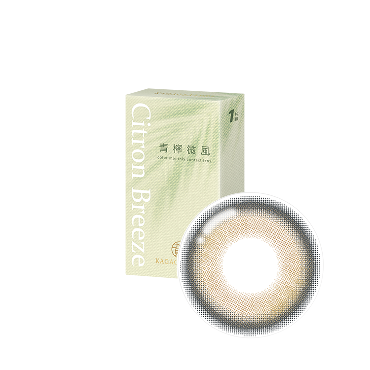加賀 KAGAGLASSES_葉映彩色月拋_青檸微風Citron Breeze_1片裝