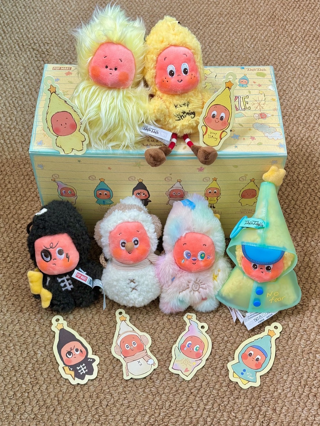 POPMART 星星人 好夢氣象局系列 毛絨 吊飾 鑰匙圈 盲盒
