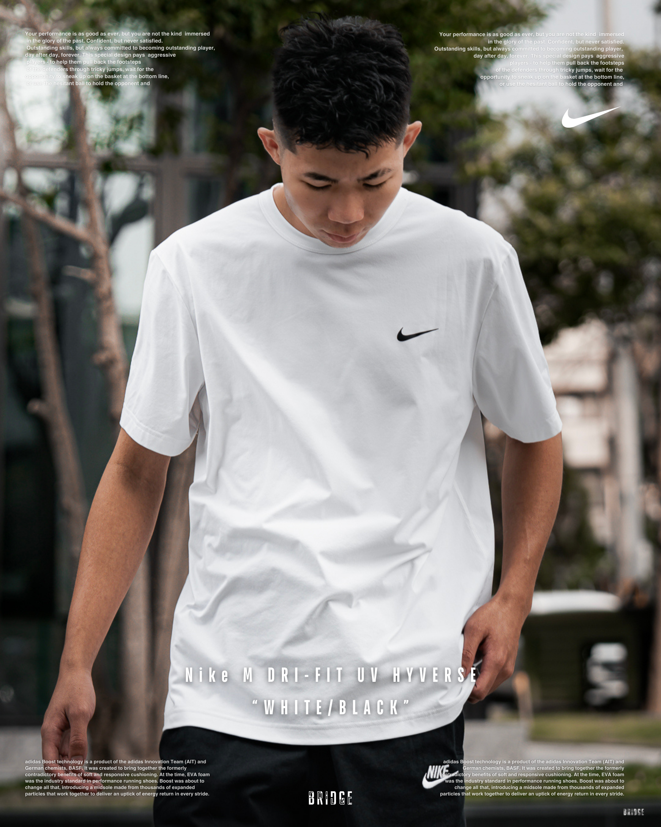 『最強神T 滿級UV防曬 ☀️』Nike Dri-FIT UV Hyverse 短T DV9840-010 DV9840-100