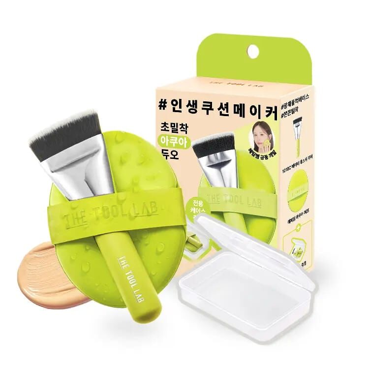 🫒Olive Young - THE TOOL LAB 刷具粉撲組+收納盒