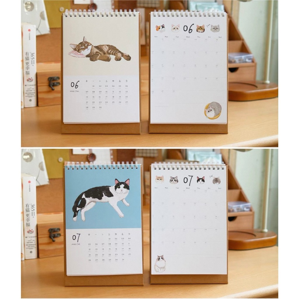2026桌曆｜手繪風貓咪桌曆
