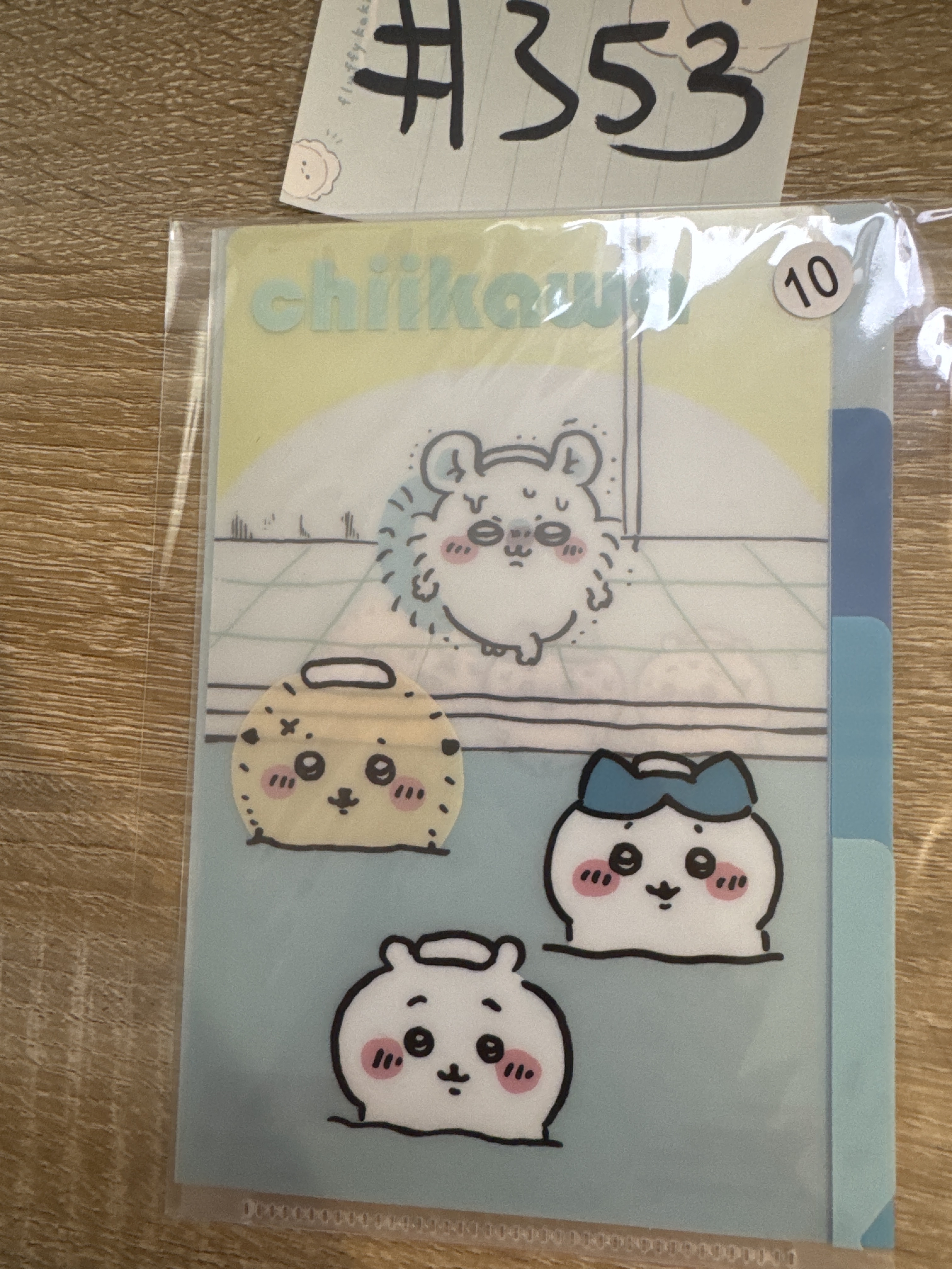 CHIIKAWA  4人  MINI FILE#353