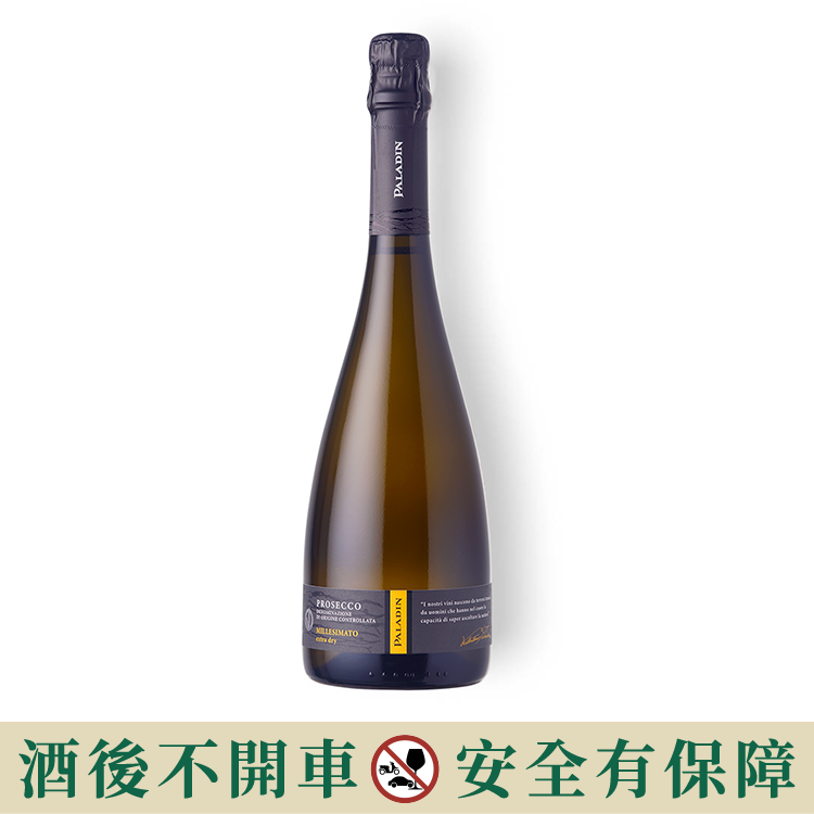 Prosecco DOC Millesimato Extra Dry 2023