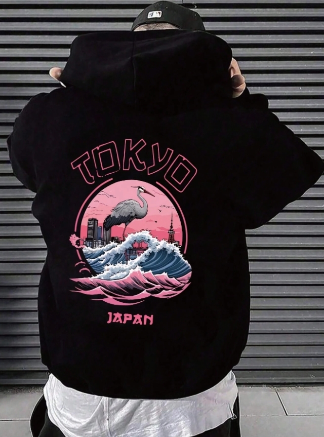 KADMAX大尺碼 - 男士寬鬆街頭都市紅鶴帽TEE〈KSMS2674〉