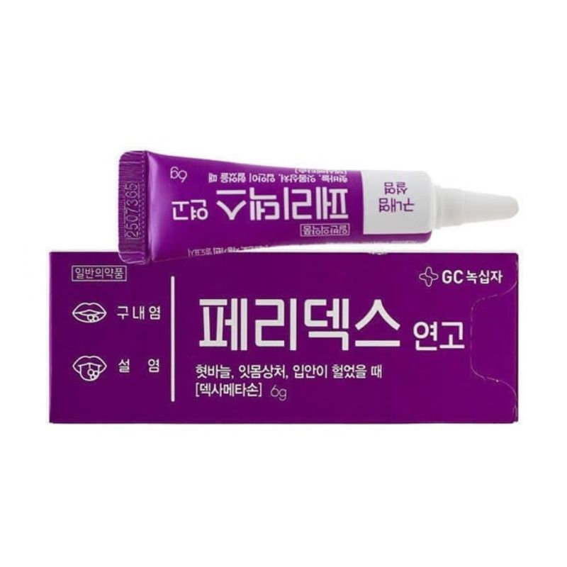 韓國綠十字 PERIDEX - 口腔潰瘍藥膏 6g